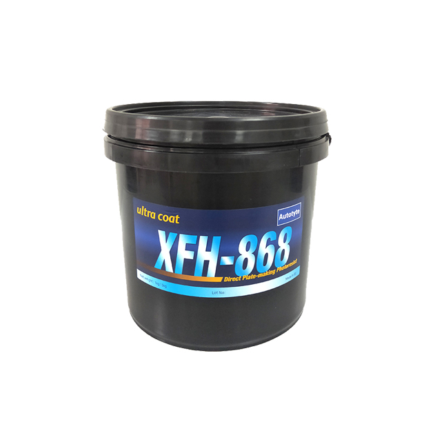 藍(lán)標(biāo)XFH-868